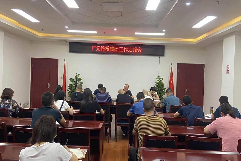 交投集團黨委委員、副總經(jīng)理龔運海調研公司經(jīng)營運行情況